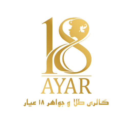 ۱۸ عیار